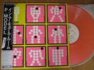 P-MODEL IN A MODEL ROOM  Japan synth techno pop