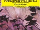 14LP Mahler DGG Digital/Tulips/Giulini/Haitink EX+/NM