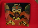 Oneness of Juju African Rhythms LP Black Fire BF 19751