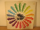 DIONYSOS Le Grand Jeu CANADA 70 ORIG PSYCH LP + INSERT