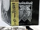 HAWKWIND doremi fasol JAPAN orig LP inc Silver Machine