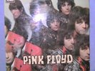 PINK FLOYD LP PIPER AT THE GATES OF DAWN 1st PRESS L K