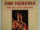 Jimi Hendrix Mega rare St Michael 1979 stereo 1st press