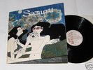 SAMURAI - SAME * PROG PSYCH LP ORIGINAL 1st PRESS 1971