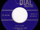 KILLER HICK ROCKABILLY 45 DICK SMITH 