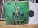 Cirith Ungol Frost And Fire ORIG PRESS 1981 RARE METAL