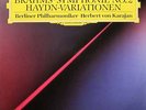 DGG 423142 1 KARAJAN BRAHMS Symphony No.2 NM -