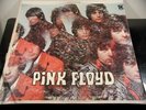 Pink Floyd Piper At The Gates Of Dawn Tower Stereo 1967