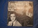 ELVIS 