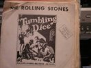 Rare Near mint Rolling Stones-Tumbling dice israeli 7