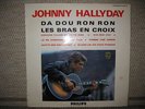 johnny hallyday 25 cm original