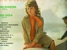 JACQUES GHESTEM RAOUL GOLA REVERIES PHILIPS LP NO 1