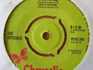 The Specials Too Much Too Young EP 7' Greek pressing EX