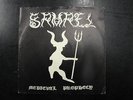 SAMAEL - Medieval prophecy, 1st 7