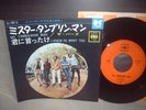 Byrds / Mr. Tambourine Man Japan Orig.7