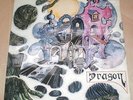 DRAGON Same Acorn UK LP Rare Prog Psych MINT