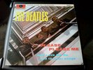 THE BEATLES---PLEASE PLEASE ME---1969 1 BOX EMI STEREO