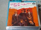 Rolling Stones / Mother Little Helper,Japan original 7'