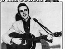 PHIL GRAY - BLUEST BOY IN TOWN / PEPPER HOT BABY RE-ISS