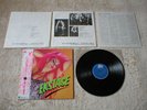 NINA HAGEN In Ekstase (punk) JAPAN PROMO LP w/OBI *MINT
