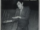 Sealed LP: Iggy Pop: The Idiot