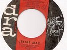 JESSIE MAE- DRA 319- DON'T FREEZE ON ME- VG++