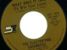 The Electrifying Cashmeres : RARE 70's Soul 45 on S.S.7