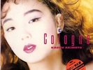 KAORU AKIMOTO / COLOGNE JAPANESE FUNK BOOGIE LP LISTEN