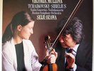 VIKTORIA MULLOVA TCHAIK & SIB VIOLIN CONCERTOS PHILIPS