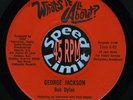 What’s It All About? – Bob Dylan & Don McLean RADIO
