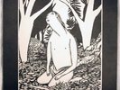 Bastro 'Sing the Troubled Beast' RARE LP