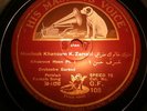 PERSIAN 78 RPM MOULOUK KHANOUM KHOSROVE HOSN E
