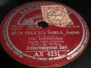 GREEK 78 RPM KAZANTZIDIS LIDIA KALDARAS HMV V+