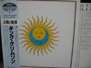 KING CRIMSON / LARK'S TONGUES - japan w/obi POLYDOR