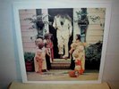 YA HO WA 13  For The Children  LP   RI of private press