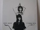 rare SONIC YOUTH 4 Tunna Brix SEALED copy FALL covers