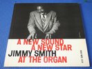 BLUE NOTE 1514 FLAT EDGE DG LEXINGTON RVG EAR NO R NM-