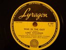 LORD KITCHENER 78RPM LYRAGON #J-707 CALYPSO RARE