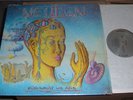 NEURON For What We Are Erect PROG PRIVATE PRESS LISTEN