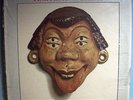 PINK FLOYD RELICS MINT ORIG '73 HARVEST LP IN SHRINK 