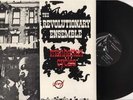 LP Revolutionary Ensemble - Manhattan Cycles/73/SIRONE