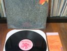 LIGHTNING BOLT Wonderful Rainbow LP Load Hella OOP