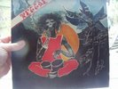 SOUND PLAYERS - PRIVATE FRENCH AFRO FUNK BOMB - LISTEN