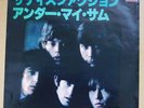 ROLLING STONES satisfaction  JAPAN RARE ISSUE 45