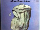 CAT STEVENS MONA BONE JAKON MINT LP WHITE LABEL PROMO
