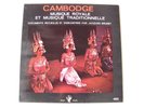 CAMBODGE Royal Music and Traditional Music LP ALVARÈS