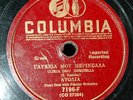 Old Greek 78 rpm Record Columbia 7196-F