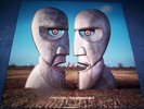 PINK FLOYD : THE DIVISION BELL LP 1994 EMI UK