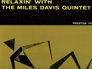 ANALOGUE PRODUCTIONS 45 2 LP MILES DAVIS RELAXIN'