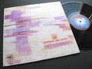 TERUMASA HINO SEXTET “FUJI” CATALYST CAT-7901 MINT-